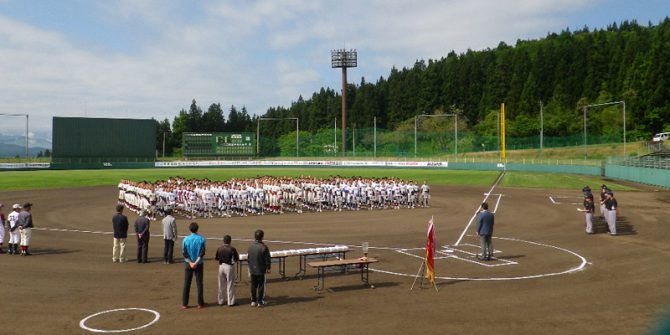 ベースボールマガジン杯