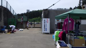 大会名